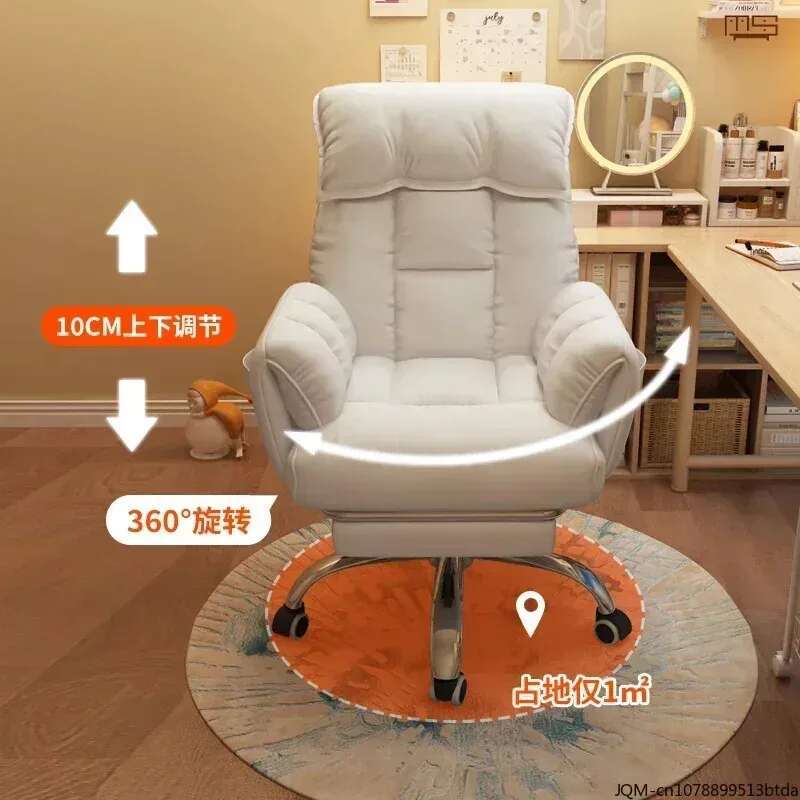 レイジーソファチェア ハイエンドコンフォートカンパニー ホー - Office Furniture Company のレビューと価格